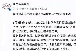 杨毅：约基奇超远三分绝杀勇士 比当年库里三分绝杀雷霆还夸张