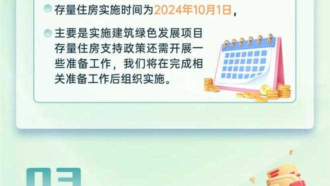 詹姆斯再次夸赞约基奇：历史最佳之一 能激发队友超水平发挥 伟大